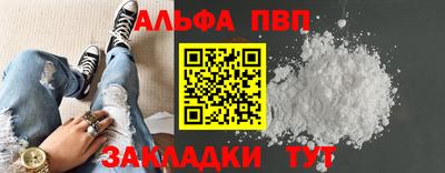 гидропоника Добрянка