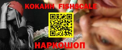 гидропоника Добрянка