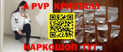 гидропоника Добрянка