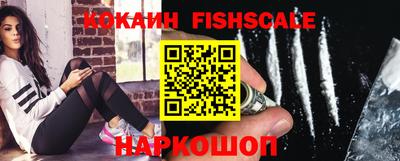 гидропоника Добрянка