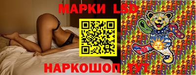 бошки Долгопрудный