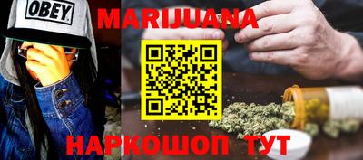 молекула духа Дмитров