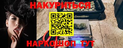 гидропоника Добрянка