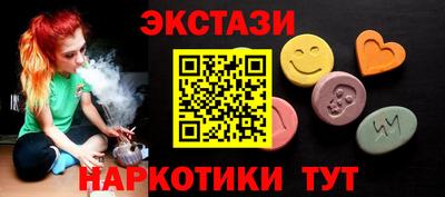 гидропоника Добрянка