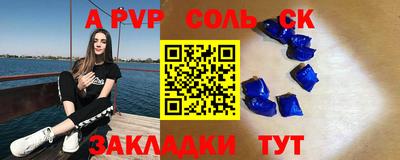 гидропоника Добрянка