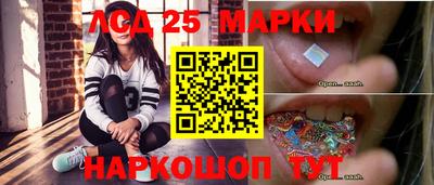 бошки Долгопрудный