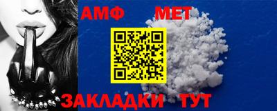 бошки Долгопрудный