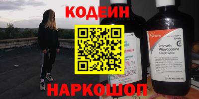 гидропоника Добрянка