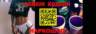 бошки Долгопрудный