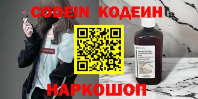 гидропоника Добрянка