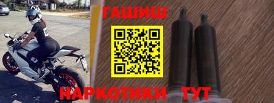 гидропоника Добрянка