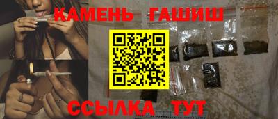 бошки Долгопрудный