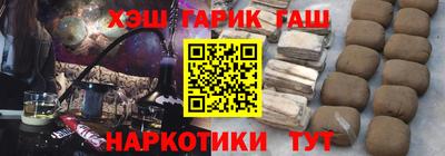 гидропоника Добрянка