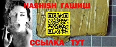 гидропоника Добрянка