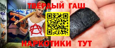 молекула духа Дмитров