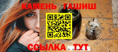 гидропоника Добрянка