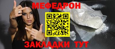 гидропоника Добрянка