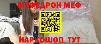 гидропоника Добрянка