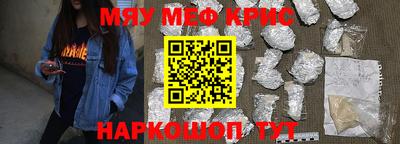 гидропоника Добрянка